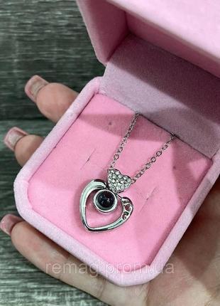 Оригинальный подарок девушке - кулон "два сердца серебро с кристаллом "i love you" на цепочке в коробочке7 фото