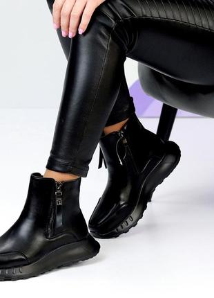 Черевики "ray"