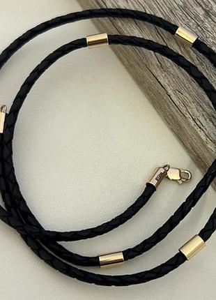 Кольє шкіряне із золотими вставками чорне
