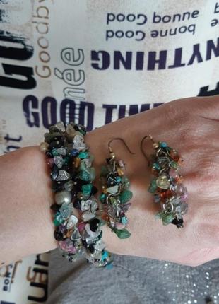 Набір з натурального каменю