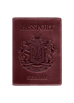 Кожаная обложка для паспорта с украинским гербом бордовая6 фото