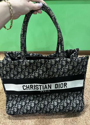 Сумка шоппер dior