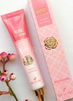 Антивозрастной осветляющий крем для кожи вокруг глаз 3w clinic rose eye cream2 фото