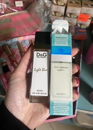 Туалетна вода dg light blue 40ml