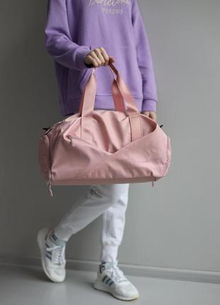 Спортивная женская сумка на 4 отделения "конверт" для зала, компактный размер 41x23x23 см, бледно-розовая