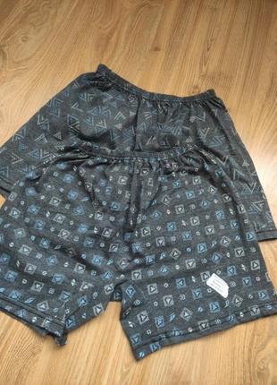 Трусы семейные мужские р. 48, l