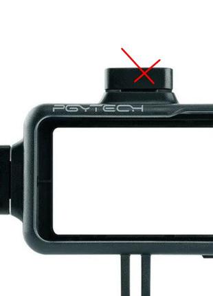 Клетка для камеры pgytech для osmo action  крышка корпуса рамка для камеры osmo action сток