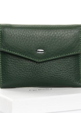 Жіночий шкіряний зелений гаманець classic шкіра dr. bond ws-3 dark-green компактний жіночий гаманець