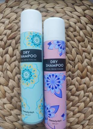 Сухий шампунь для волосся “beauty dept” 200 ml