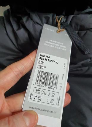 Мужская утепленная куртка adidas hg8756, xxl3 фото