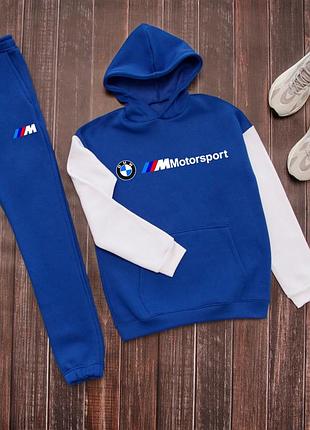 Зимний мужской костюм bmw