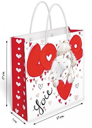 Подарочный пакет квадрат "мишка love" 17 х 16 см 23122 фото