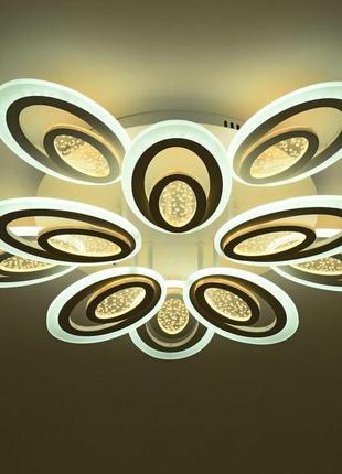 Люстра світлодіодна sirius 77623/5+5