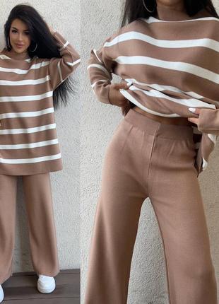 Костюм акрил шерстяной шерстяной теплый в пощелкивания брюки палаццо клеш кюлоты длинная удлиненная кофта свитер длинный рукав прямые широкие трубы гольф полоска