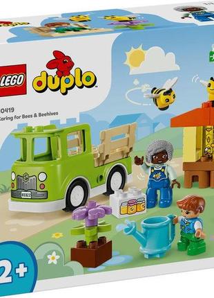 Конструктор lego duplo town догляд за бджолами й вуликами 22 деталей (10419)