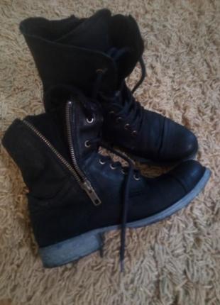 Черевички із натурального нубуку