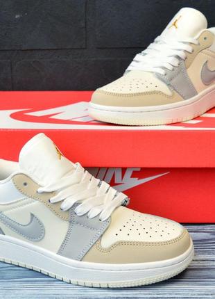 Nike air jordan 1 retro low кроссовки женские кожаные топ качество найк джордан осенние кожа кеды низкие весенние демисезон кожа бежевые с серым