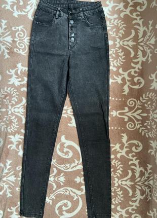 Нові темно графітові скіні