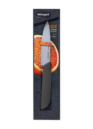 Нож универсальный ringel rasch, 130 мм