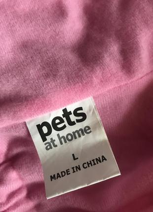 Курточка для собачки pets at home6 фото