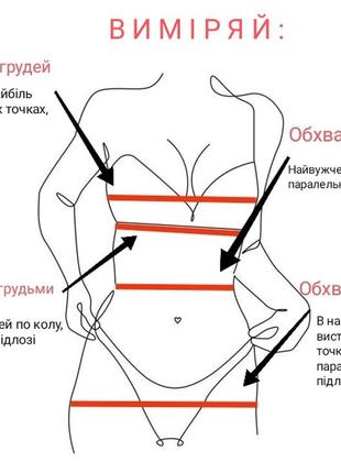 Комплект женского нижнего белья ручной работы9 фото