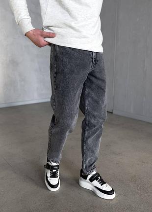 Стильные мужские джинсы