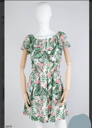 Стильне літнє плаття сарафан вільний з квітковим принтом