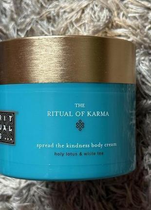 Rituals the ritual of karma крем тіла