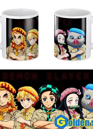 Аниме чашка "demon slayer: kimetsu no yaiba" (клинок, рассекающий демонов)