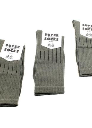 Трекінгові чоловічі шкарпетки спортивні бавовняні тактичні високі шкарпетки...