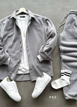 Костюм утепленный оверсайз серый