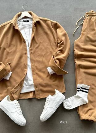 Костюм утепленный оверсайз серый