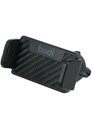 Cm539b -budi car mount holder bullet and on-board black