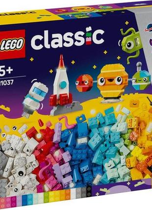 Конструктор lego classic творчі космічні обʼєкти 450 деталей (11037)