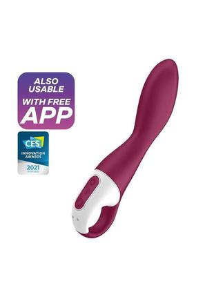 Смарт вибратор точки g satisfyer heated thrill с функцией подогрева