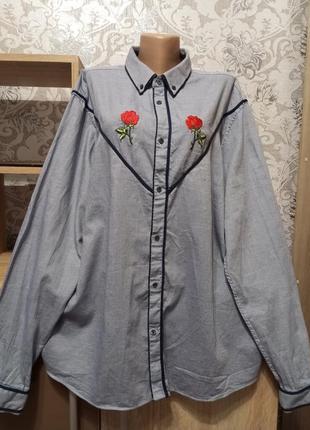 Рубашка мужская эксклюзивная