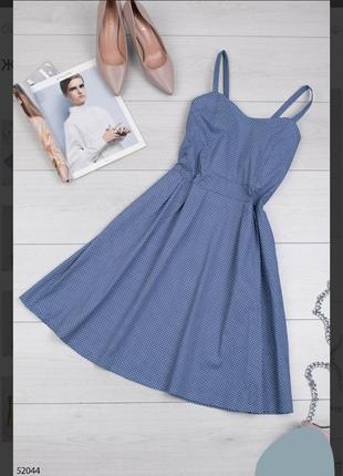 Стильный синий сарафан в горох платье