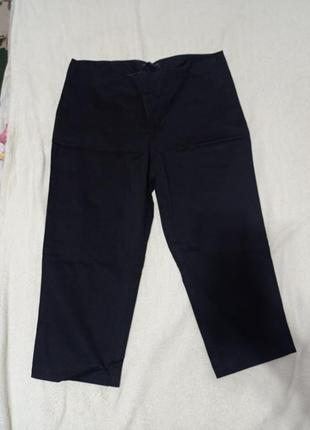 Укорочені брюки батал crop