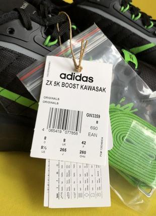 Кроссовки adidas originals zx 5k boost kawasaki gw33597 фото