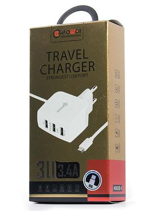 Сзу qlt-power hxus-1 lightning, 3 usb white