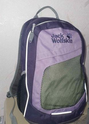 Jack wolfskin track jack рюкзак маленький женский/детский оригишнал3 фото