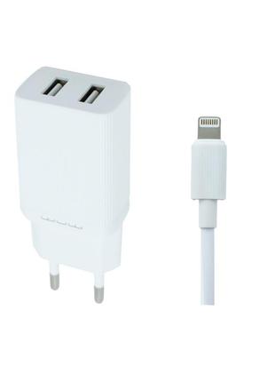 Wuw lightning charger charge cable t23ip white