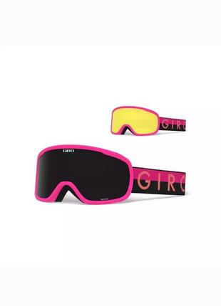 Очки /гірськолижня  маска giro pink 2 in 1  brown/yellow