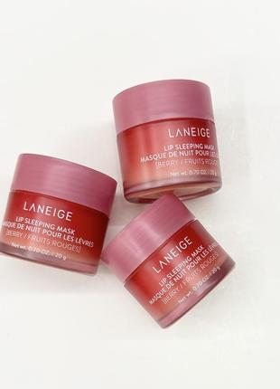 Laneige lip sleeping mask intense hydration berry живильна маска для губ, 20 g