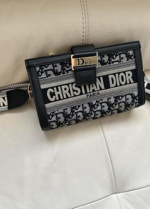 Сумка в стиле YBL dior