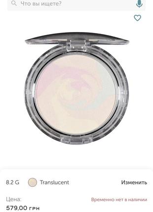 Physicians formula mineral wear correcting powder