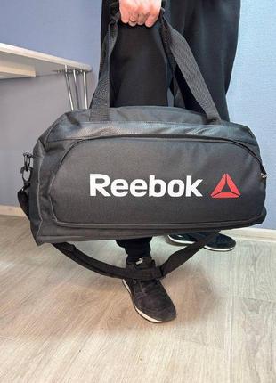 Спортивная дорожная сумка reebok рибок вместительная с плечевым ремнем плотная большая оксфорд 1000d1 фото