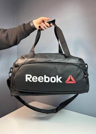 Спортивная дорожная сумка reebok рибок вместительная с плечевым ремнем плотная большая оксфорд 1000d2 фото