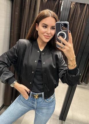 Бомбер zara