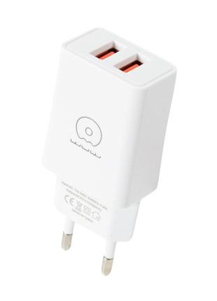 Wuw smart charger dual usb/3.1a c155 white